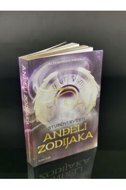 ANĐELI ZODIJAKA - Stubovi svesti Cijena Akcija