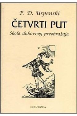 ČETVRTI PUT Cijena Akcija