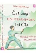 ČI GONG I UNUTRAŠNJA OSA Cijena