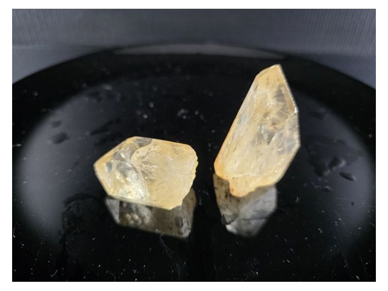 CITRIN-Prirodni (3-5 cm) Cijena Akcija