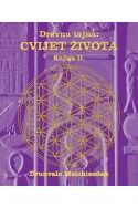 DREVNA TAJNA: CVIJET ŽIVOTA knjiga II. Cijena