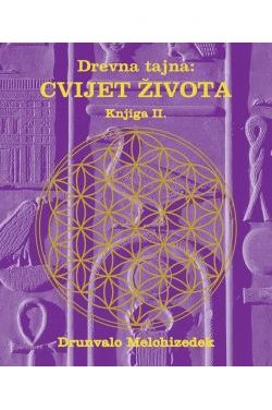 DREVNA TAJNA: CVIJET ŽIVOTA knjiga II. Cijena Akcija