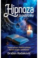 HIPNOZA ZA POČETNIKE Cijena