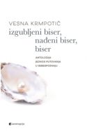 IZGUBLJENI BISER, NAĐENI BISER, BISER Cijena