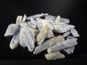 KIJANIT (2-6 cm) 100 g Cijena