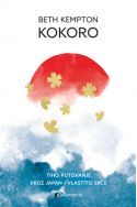 KOKORO-Tiho putovanje kroz Japan i vlastito srce Cijena