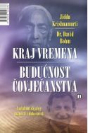 KRAJ VREMENA-BUDUĆNOST ČOVJEČANSTVA Cijena