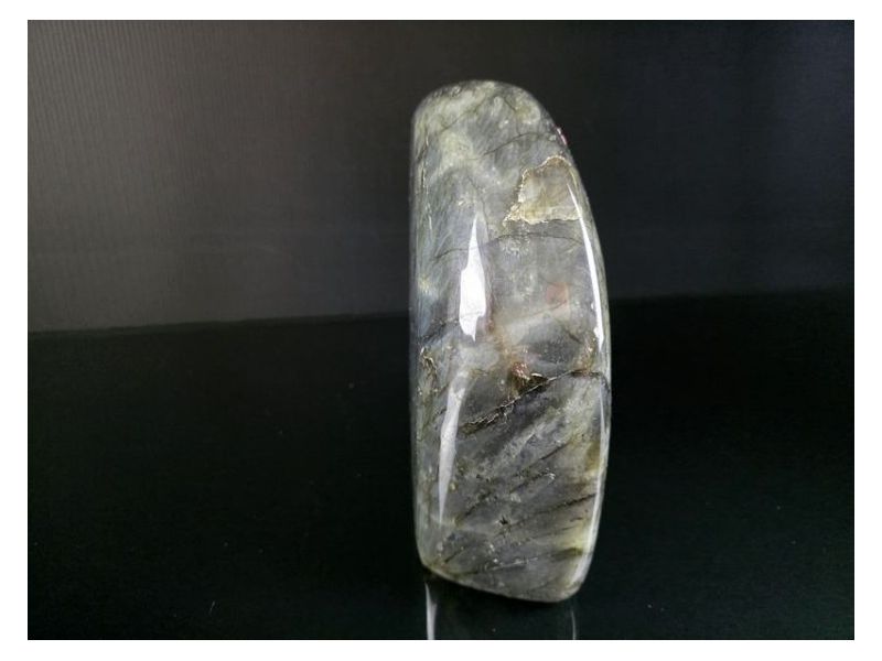 LABRADORIT (17x17 cm) Cijena Akcija