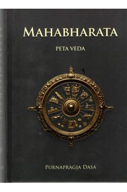 MAHABHARATA - Peta Veda Cijena Akcija
