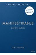 MANIFESTIRANJE-ZARONI DUBLJE Cijena