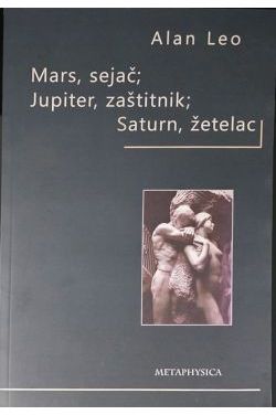 MARS SEJAČ, JUPITER, ZAŠTITNIK, SATURN, ŽETELAC Cijena Akcija