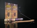 MIRISNI ŠTAPIĆI-Bharath Darshan Cijena
