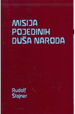 MISIJA POJEDINIH DUŠA NARODA Cijena Akcija