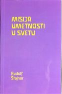 MISIJA UMETNOSTI U SVETU Cijena