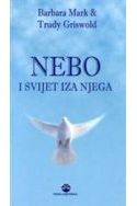 NEBO I SVIJET IZA NJEGA Cijena