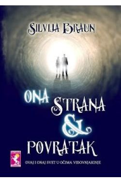 ONA STRANA I POVRATAK Cijena Akcija