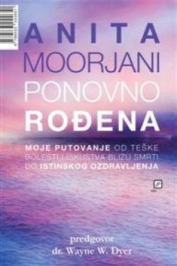 PONOVNO ROĐENA Cijena Akcija