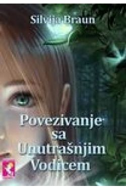 POVEZIVANJE SA UNUTRAŠNJIM VODIČEM Cijena Akcija