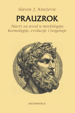 PRAUZROK Cijena Akcija