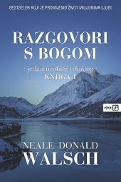 RAZGOVORI S BOGOM I-jedan neobični dijalog (meki uvez) Cijena Akcija