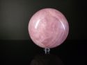 ROZENKVARC-Kugla (19 cm)  Cijena
