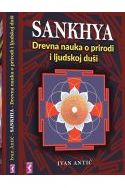 SANKHYA - Drevna nauka o prirodi i ljudskoj duši Cijena