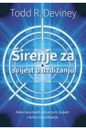 ŠIRENJE ZA SVIJEST U UZDIZANJU Cijena