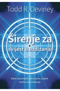 ŠIRENJE ZA SVIJEST U UZDIZANJU Cijena Akcija