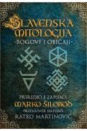 SLAVENSKA MITOLOGIJA-Bogovi i običaji  Cijena