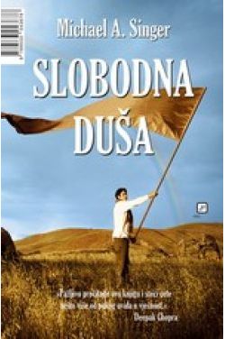 SLOBODNA DUŠA Cijena Akcija