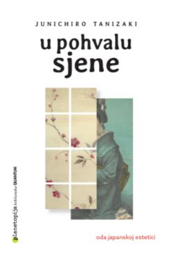 U POHVALU SJENE Cijena Akcija