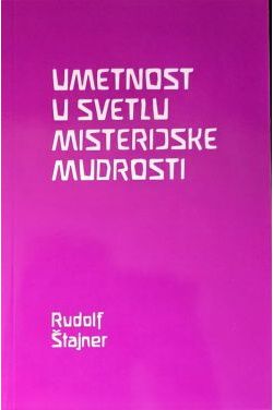 UMETNOST U SVETLU MISTERIJSKE MUDROSTI Cijena Akcija