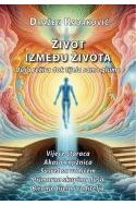 ŽIVOT IZMEĐU ŽIVOTA Cijena