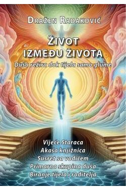 ŽIVOT IZMEĐU ŽIVOTA Cijena Akcija