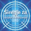 ŠIRENJE ZA SVIJEST U UZDIZANJU