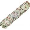 KADULJA-Bijela (1 kom.) 90-100 g